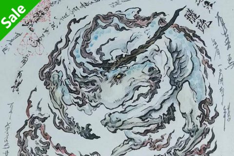 山海经-䑏疏 手绘原画（沈鑫）