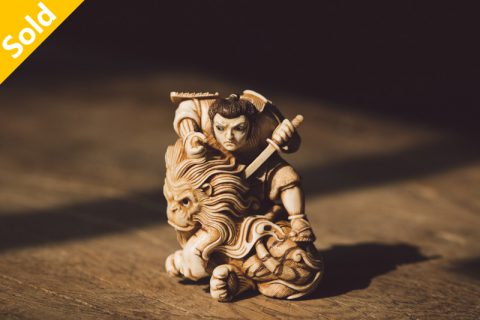 赖政驱鵺（奥列格）