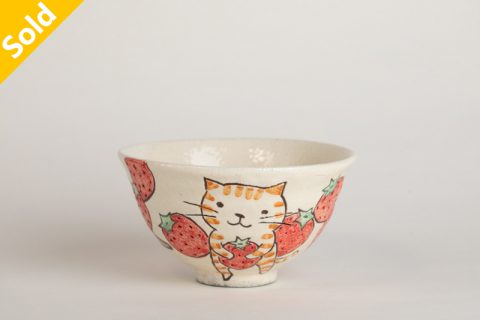 小碗（平濑マリ子）N22A213