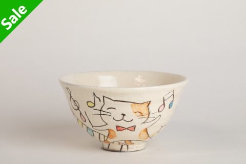 小碗（平濑マリ子）N22A213