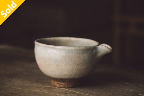 粉引片口 大（村木雄儿）