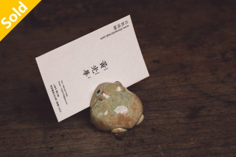 蛙的卡片夹（蛙庵）N23B054