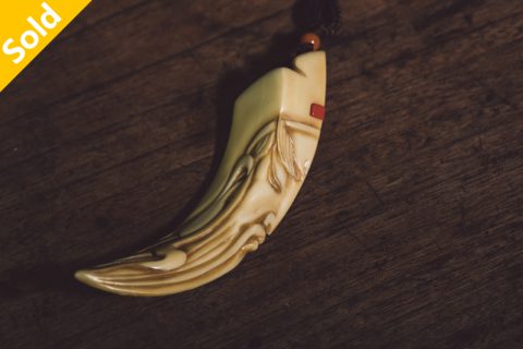 关云长 挂坠（古爻）
