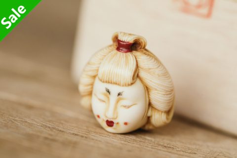 锦瑟（子一）