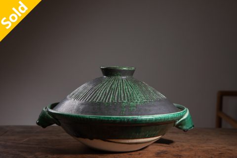 织部釉 土锅3～5人用（大杉康伸）N23B305