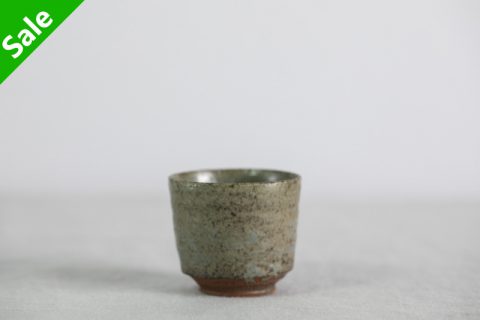 豆釉酒吞 茶杯（寒川义雄）N24B070