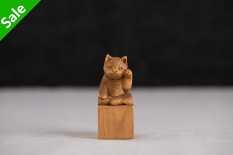 左手招猫（酒井 豪）N24B101