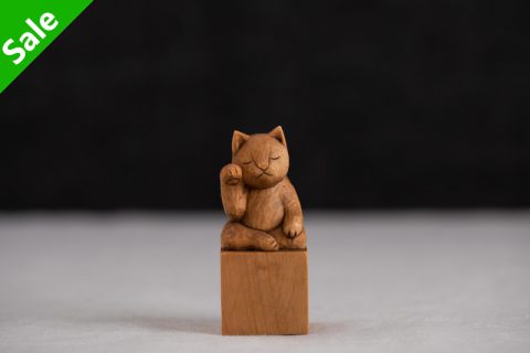 右手招猫（酒井 豪）N24B097
