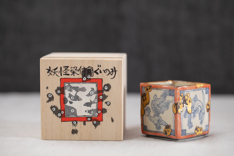 妖怪四方杯（由良熏子）N24B113