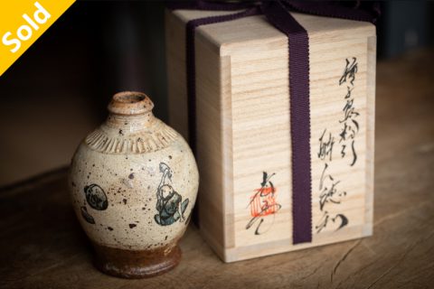 池田省吾　粉引小椀　茶碗　酒器　向付 花鸟粉引茶碗酒杯（池田省吾）N24B183 | 元气造物