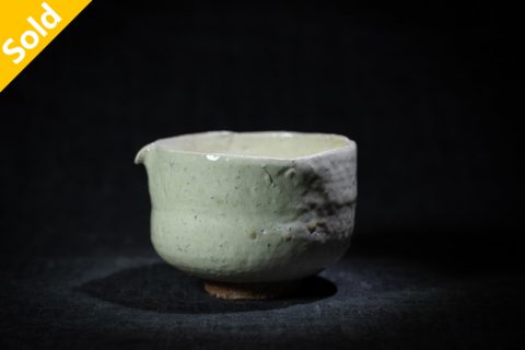 白化妆片口 中（芳贺龙一）N24B282