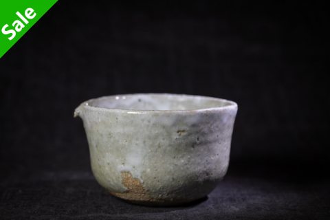 白化妆片口 中（芳贺龙一）N24B284