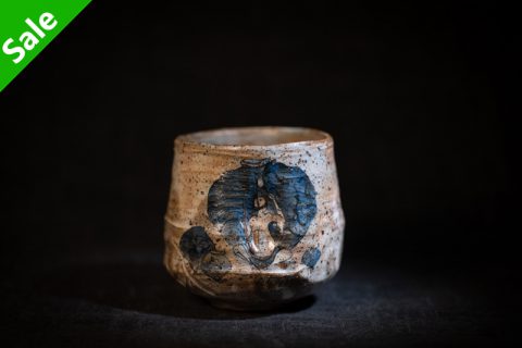 池田省吾　粉引小椀　茶碗　酒器　向付 花鸟粉引茶碗酒杯（池田省吾）N24B183 | 元气造物