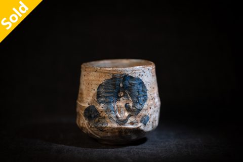 陶仙 粉引 茶碗酒杯（池田省吾）N24B183