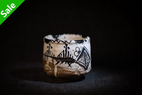 池田省吾　粉引小椀　茶碗　酒器　向付 花鸟粉引茶碗酒杯（池田省吾）N24B183 | 元气造物