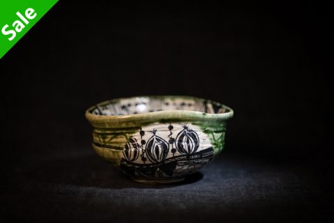 黑织部 茶碗酒杯（池田省吾）N24B185