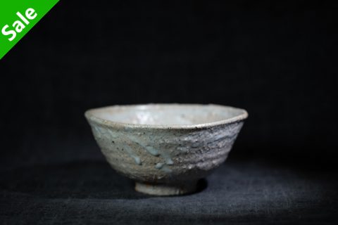 陶石釉碗（芳贺龙一）N24B299