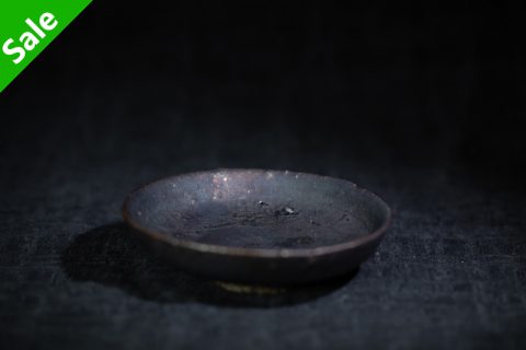 黑釉小皿（芳贺龙一）N24B295