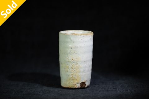 白化妆筒杯（芳贺龙一）N24B288