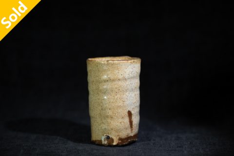 白化妆筒杯（芳贺龙一）N24B288