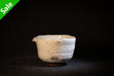白化妆片口 中（芳贺龙一）N24B282
