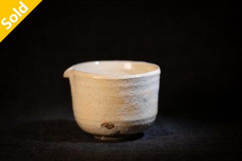 白化妆片口 中（芳贺龙一）N24B282