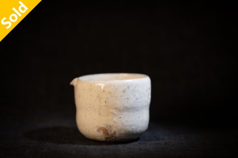 白化妆片口 小（芳贺龙一）N24B282