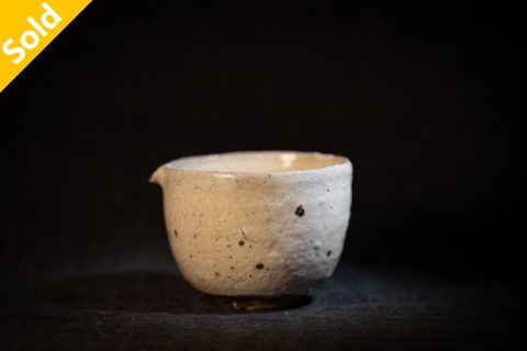 白化妆片口 中（芳贺龙一）N24B282