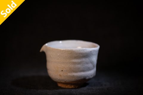 白化妆片口 小（芳贺龙一）N24B281