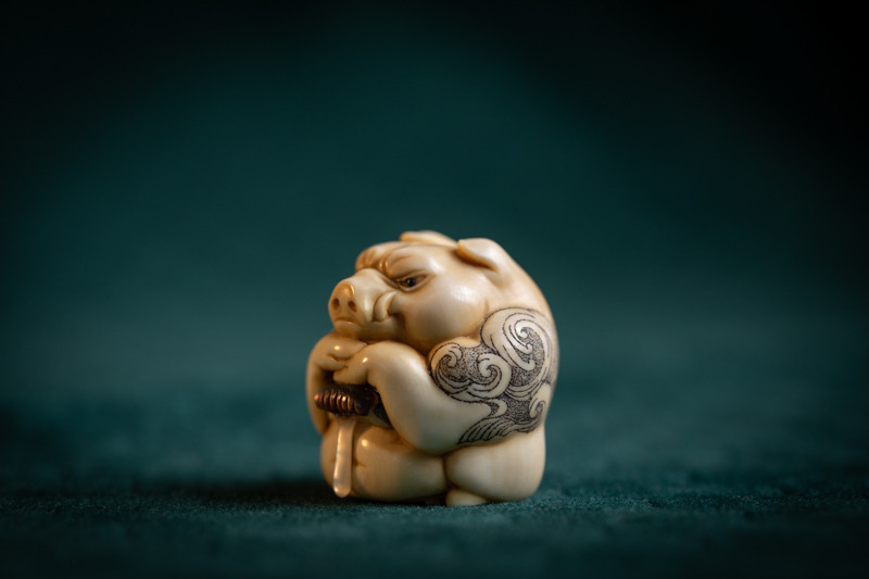 悟能 根付（子一）