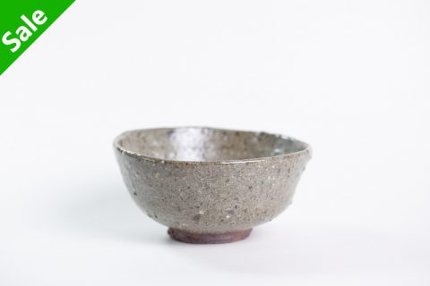 灰釉碗（四海大）N25B106