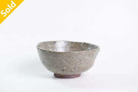 灰釉碗（四海大）N25B106