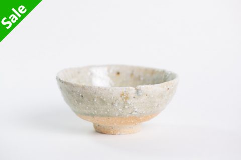 灰釉碗（四海大）N25B106