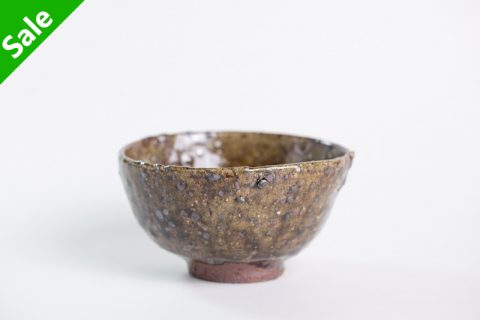 灰釉碗（四海大）N25B106