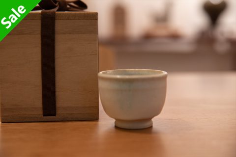 高光一生 酒吞 杯子