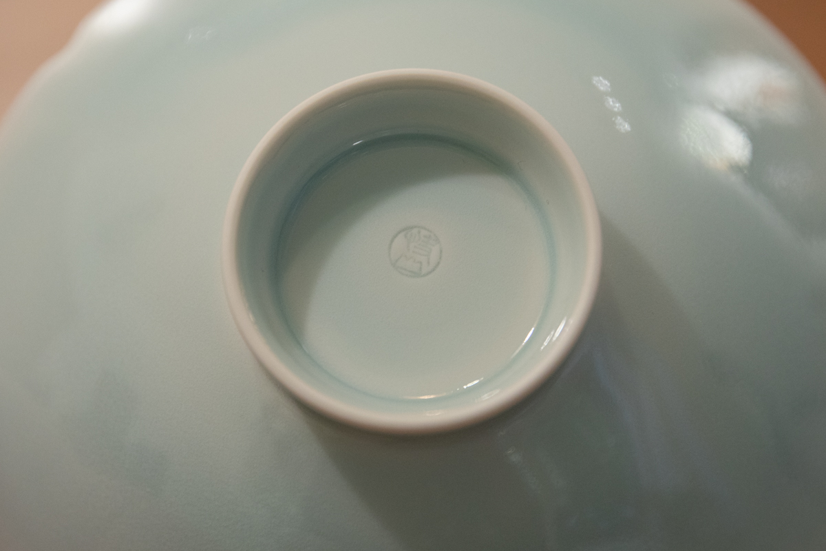 快山窑 青白瓷涛纹钵