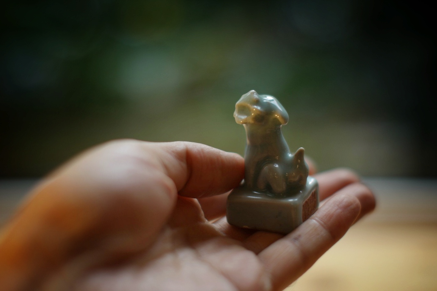 青瓷狮子封印章（作家未知）