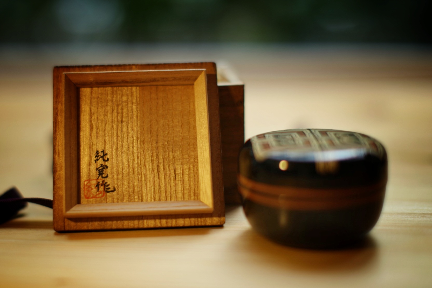 虾夷纹 大漆茶枣（纯宽）