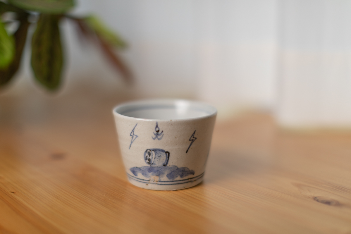 染付雷神小钵（须贺文子）