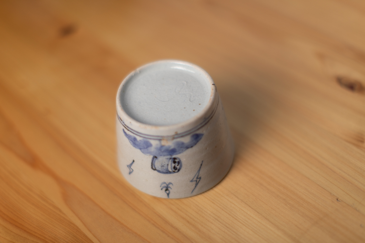 染付雷神小钵（须贺文子）