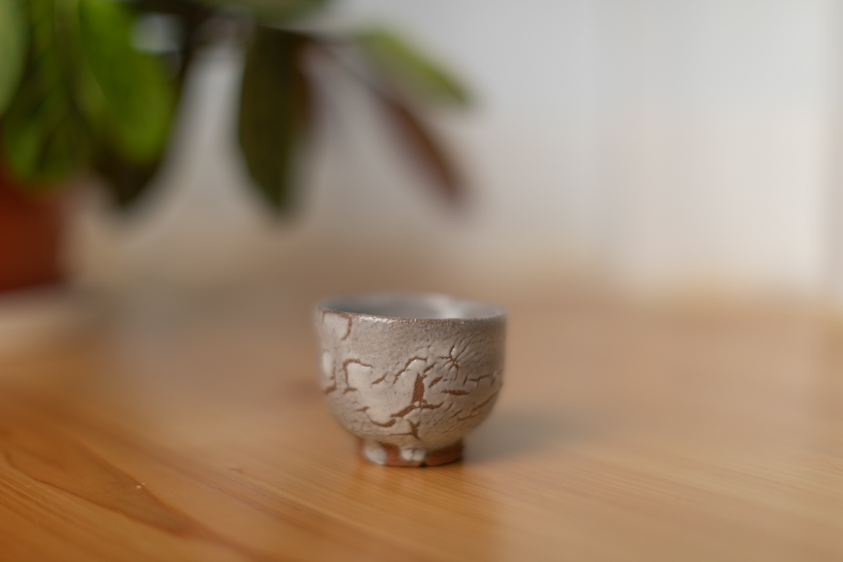 益子土酒杯 茶杯（鹤野启司）