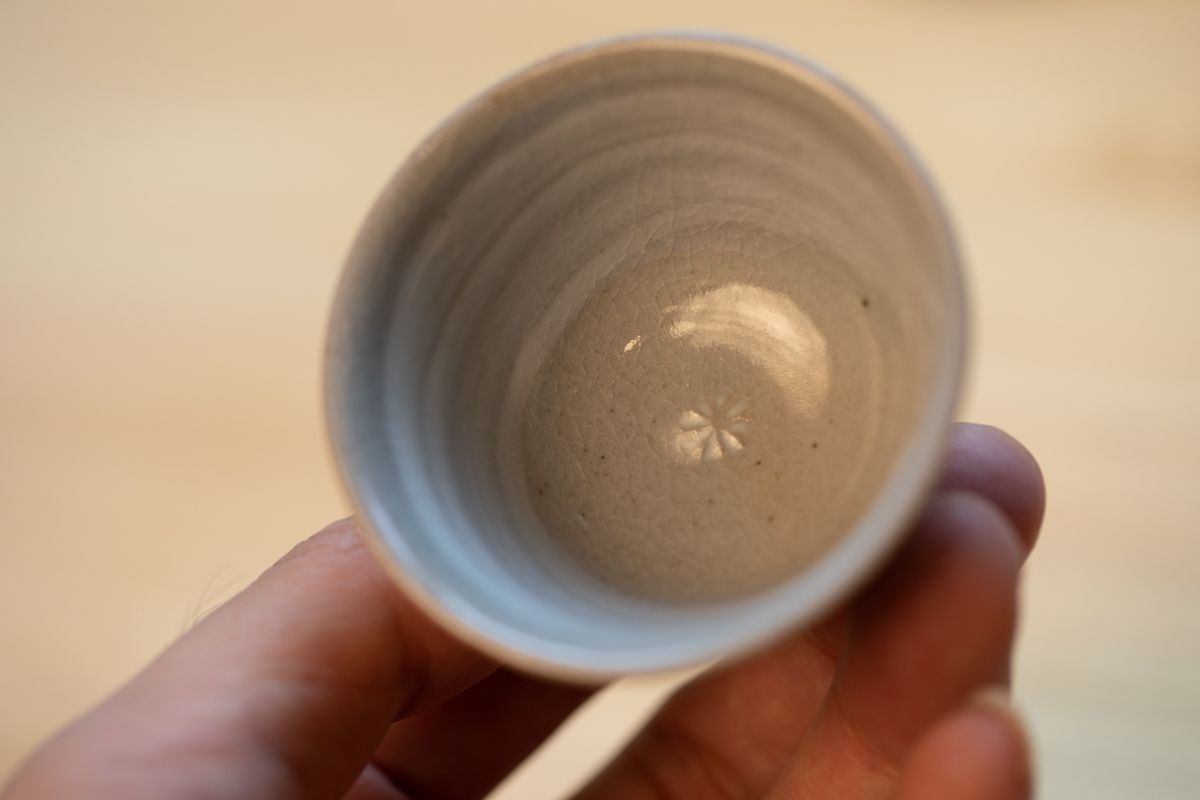 三岛手酒吞 茶杯 附原箱（平安京泉）