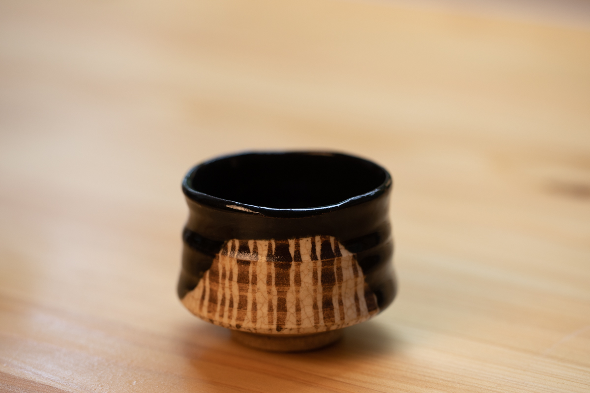 黑织部酒吞 茶杯 附原箱（中岛春草）