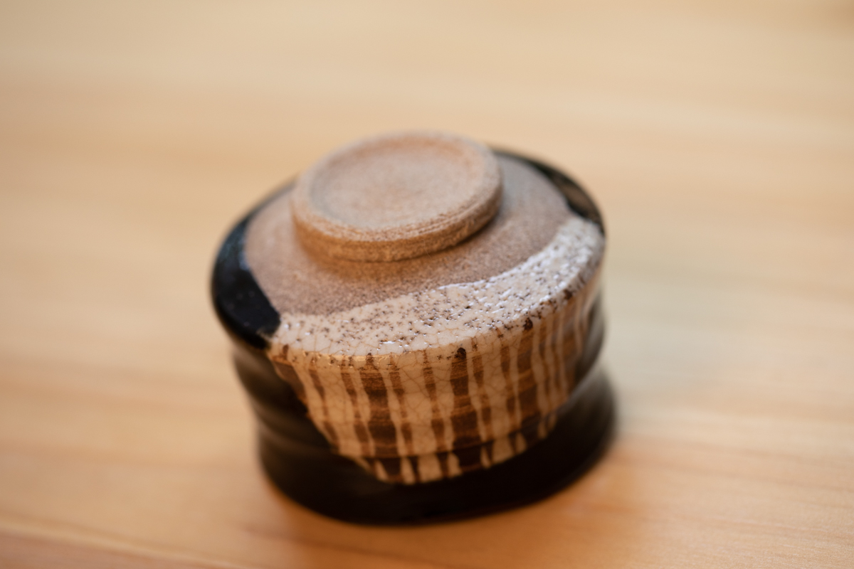 黑织部酒吞 茶杯 附原箱（中岛春草）