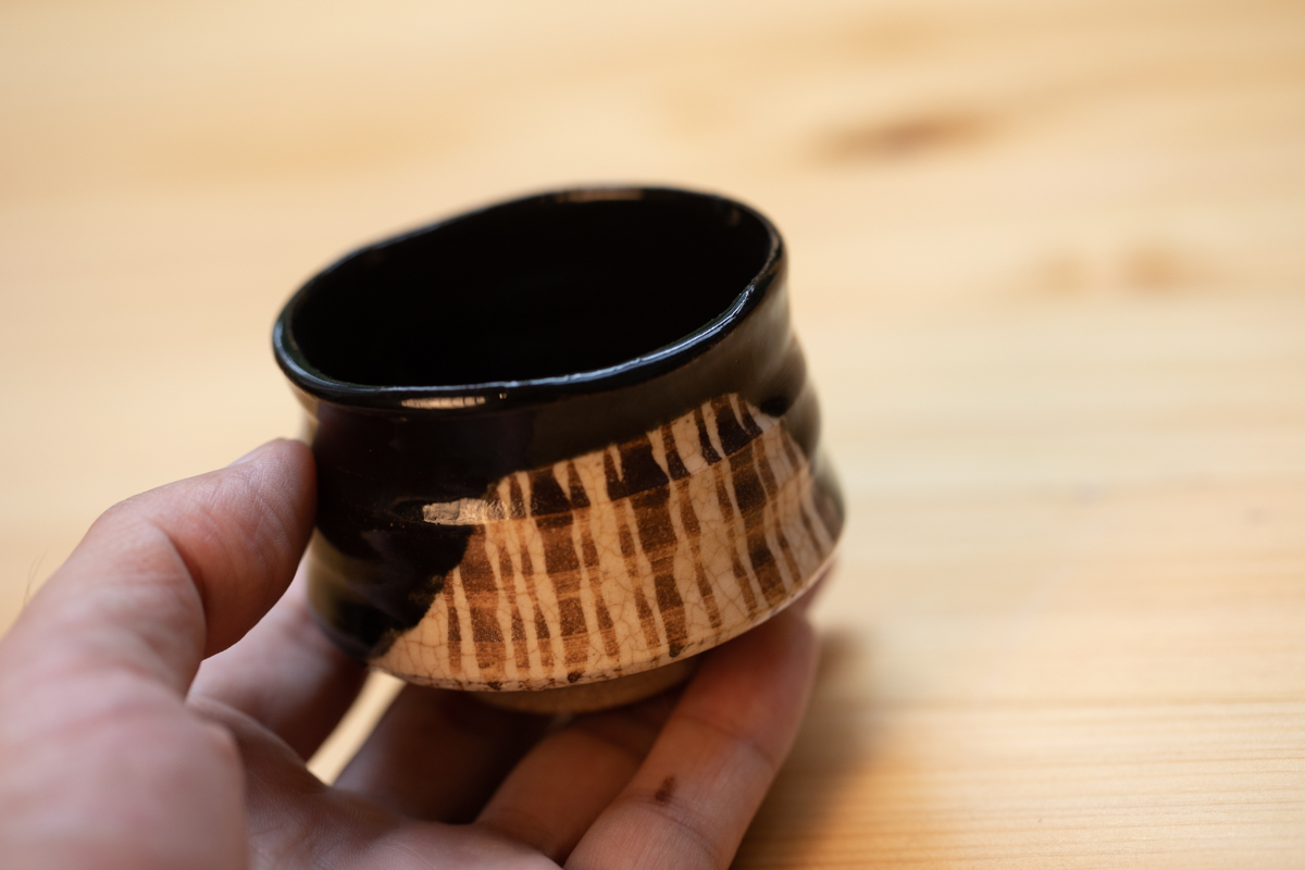 黑织部酒吞 茶杯 附原箱（中岛春草）