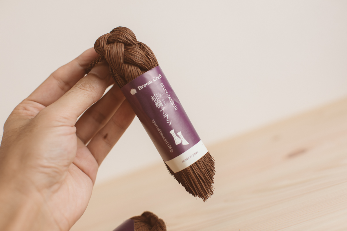 长柄斜头棕榈刷（Broom Craft）