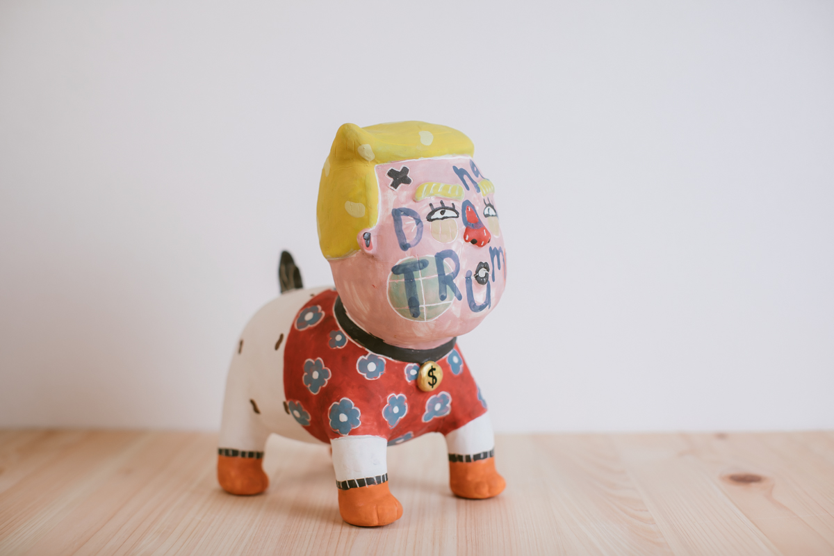 特郎犬 (Earth Republic)