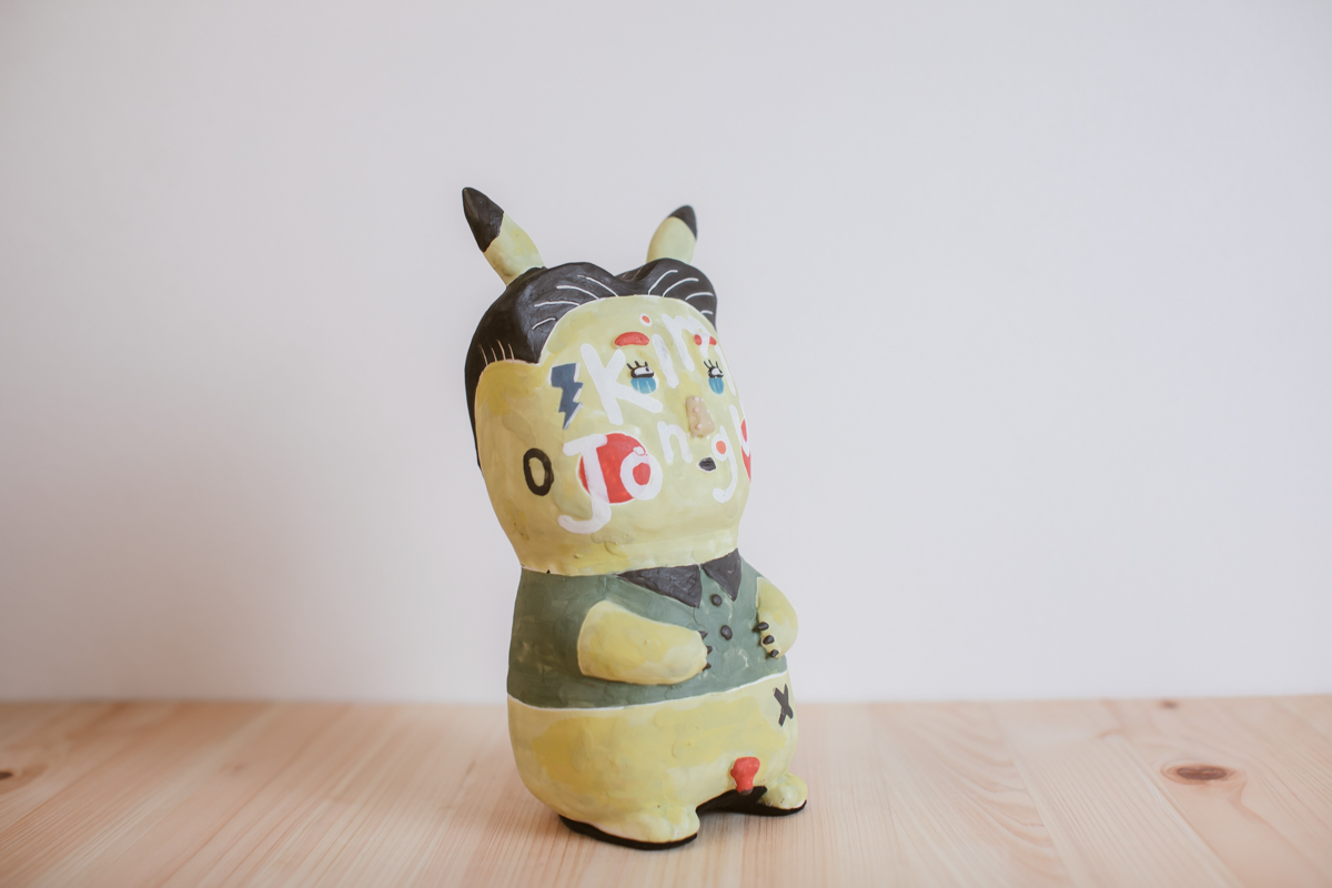 金卡丘 (Earth Republic)