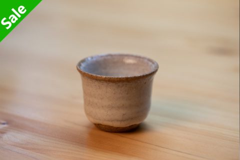 斑唐津酒吞 茶杯 附原箱（中里重利）