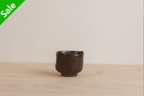 黑釉酒杯 茶杯（芳贺龙一）